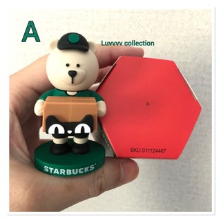 Bearista Starbucks 🧸ตุ๊กตาน้องหมีโมเดล (แบบ A)