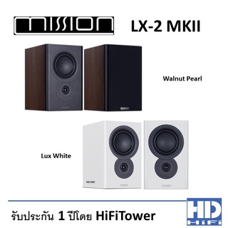 MISSION LX-2 MKII Bookshelf Speaker