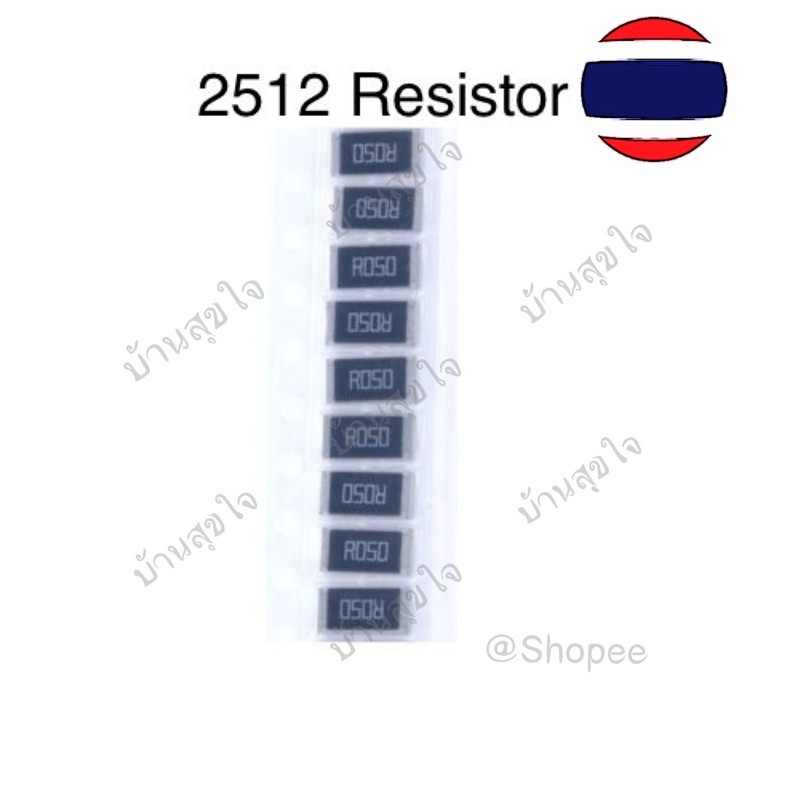 5pcs 2512 SMD chip resistor 5% 1W 1K - 5M
