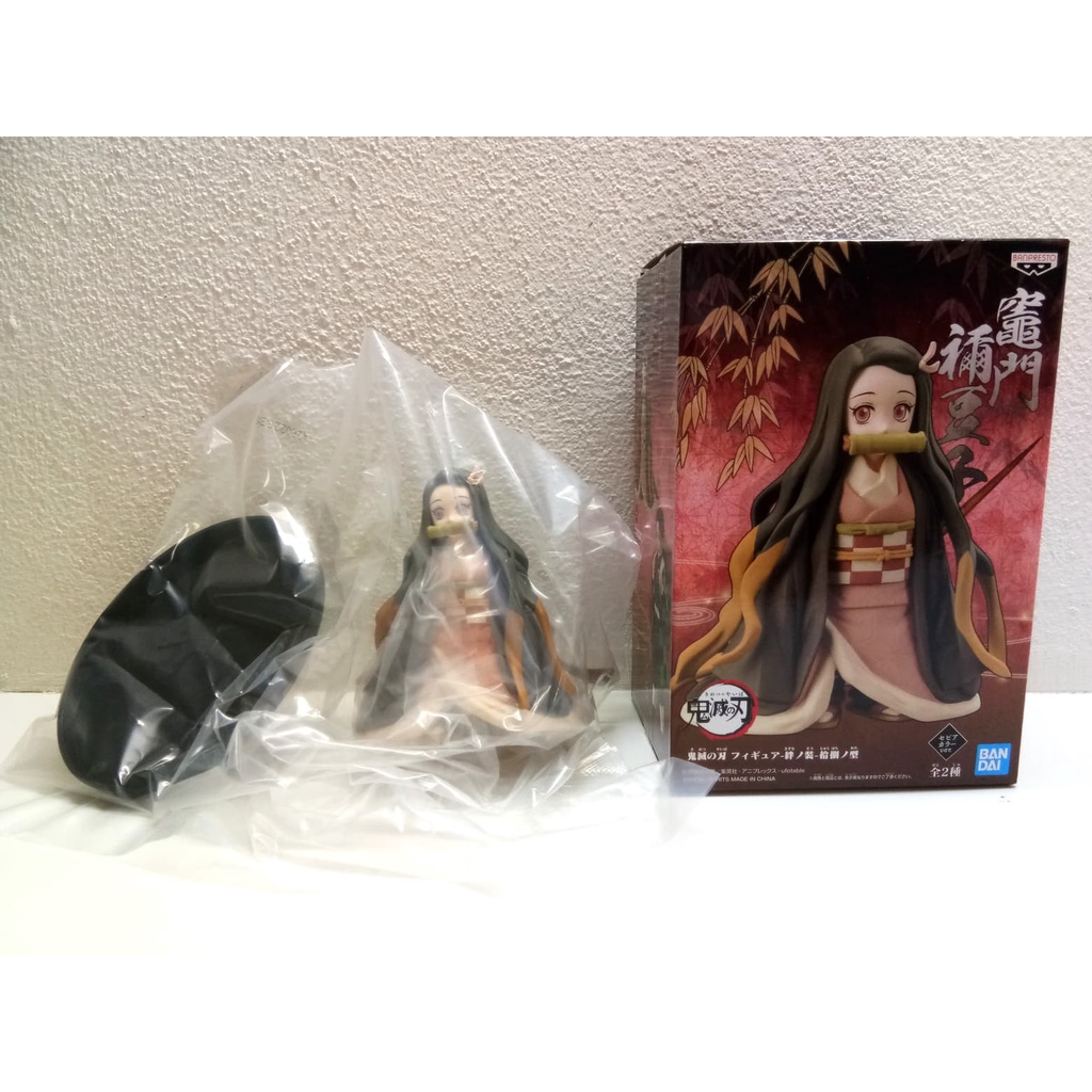 Banpresto Demon Slayer Nezuko Kamado Figure - Vol. 27 Statue Collectible - View #9