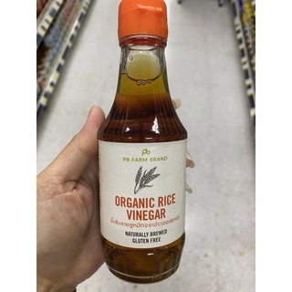 น้ำส้มสายชูหมัก จาก ข้าวออร์แกนิค 200 Ml. Organic Rice Vineger ( PB Farm Brand )