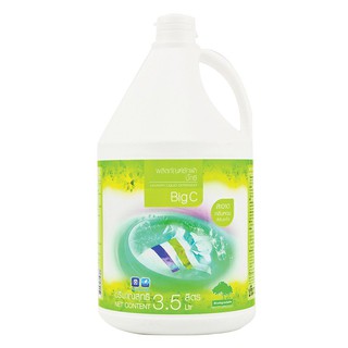 🔥HOT🔥 บิ๊กซี ผลิตภัณฑ์ซักผ้า ขนาด 3.5 ล. Laundry Products BigC 3.5 Liter