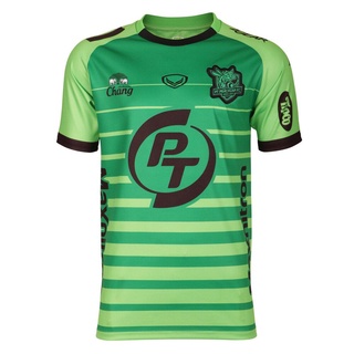 เสื้อแข่งประจวบเอฟซี 2021/2022 ชุดเยือน สีเขียว ของแท้จากสโมสร PT Prachuap FC