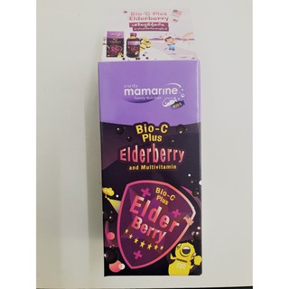 Mamarine Kids : Elderberry Bio-c Plus สูตรเข้มข้น 120มล.