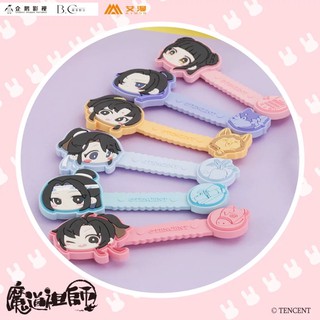 Pre-order Official goods ปรมาจารย์ลัทธิมาร