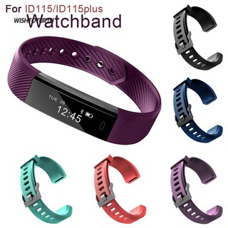 ☼WT Silicone Replacement Smart Bracelet Band Wrist Strap Veryfit ID115 ID115Plus