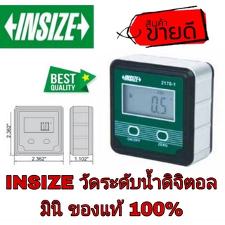 INSIZE วัดระดับน้ำดิจิตอล มินิ ของแท้100%