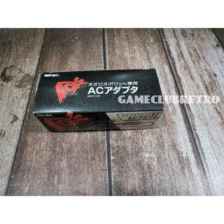 Neogeo Pocket Ac Adaptor Brand New มือ 1