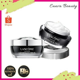 Lancome Advanced Genifique Yeux Youth Activating Smoothing Eye Cream 15 ml อายครีมสูตรปรับปรุงใหม่