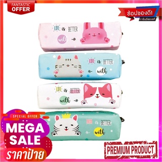 กระเป๋าซิปใส่ดินสอ รุ่น เล็ก แพ็ค 3 อันPencil Case (Small) 3 Pcs/Pack