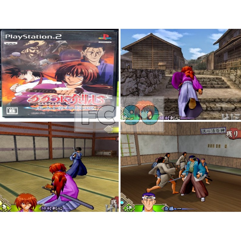 แผ่นเกมซามูไรพเนจร Rurouni Kenshin: Enjou! Kyoto Rinne [PS2] แผ่นแท้ ญี่ปุ่น มือสอง สภาพดี มีคู่มือ เกมจากการ์ตูนดัง