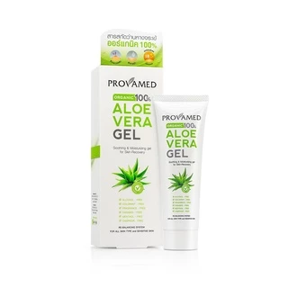 PROVAMED Aloe Vera Gel Organic 100% เจลว่านหาง 25g