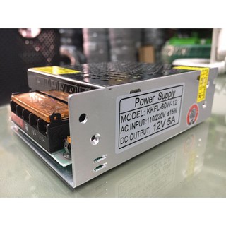 หม้อแปลงไฟ POWER SUPPLY 12V 5A / 10A / 15A / 20A