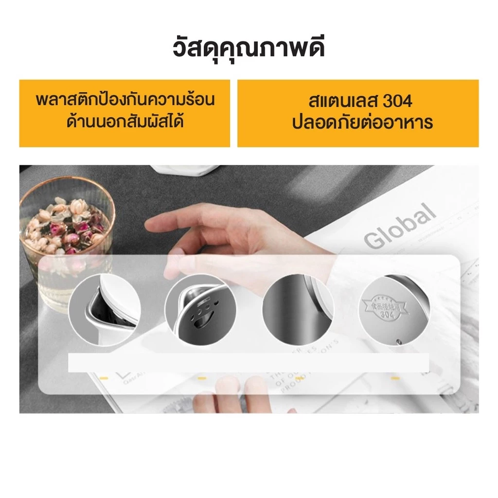 กาต้มน้ำ แสงสีฟ้า💡 ฆ่าเชื้อ ไฟฟ้า 1.8-2ลิตร ใหม่ล่าสุด Electric kettle 1500W กาน้ำร้อนขนาดเล็ก สแตนเลส ร้อนเร็ว thumbnail 10