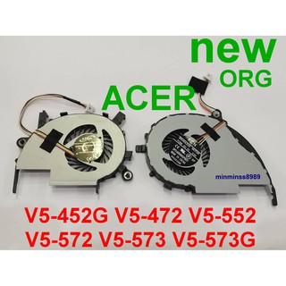 FAN CPU GPU ACER Aspire V5-452G, V5-472.V5-472P. V5-552. V5-572,V5-572G .V5-572P. V5-573.V5-573G (L+R)ขายเป็นคู่ค่ะ