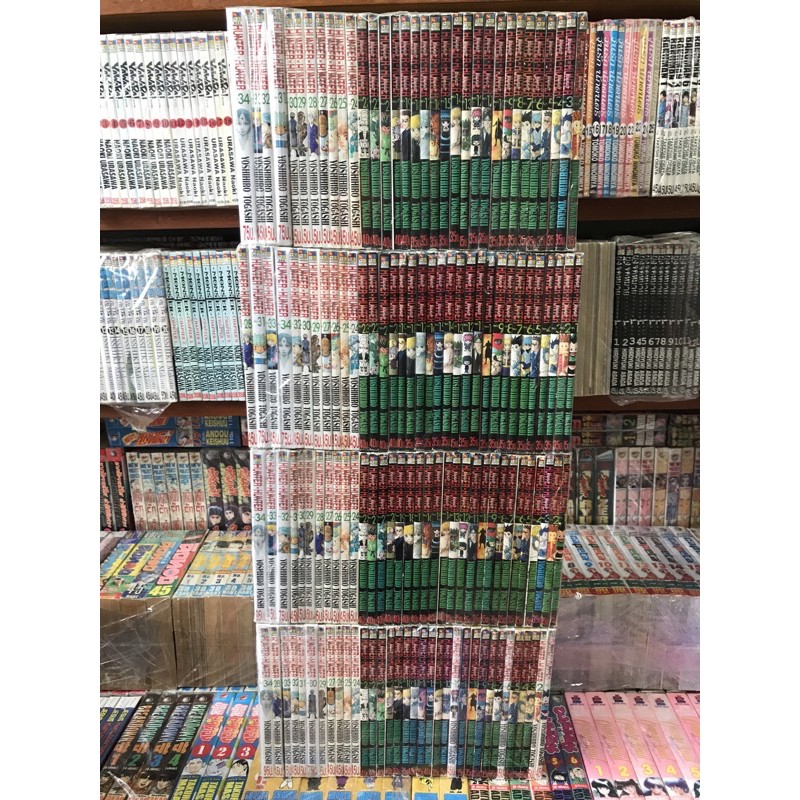 HUNTER X HUNTER (ฮันเตอร์) 1-34 ครบชุด