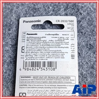 แพ็ค5ก้อน PANASONIC CR2032 ถ่าน ถ่านกระดุม CR 2032 CR-2032 ถ่านกลม ถ่านกระดุม3V เอไอ-ไพศาล +++