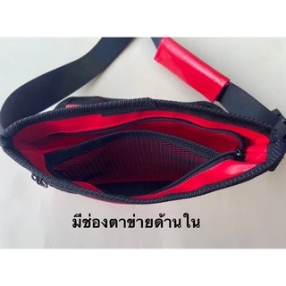 กระเป๋าผ้าใบวินเทจ ทรงคาดอก กันน้ำ(No.037) ไม่แถมดันทรง
