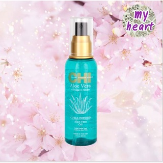 CHI Aloe Vera Oil 89 ml น้ำมันใส่ผม เพื่อความแข็งแรงและเงางาม