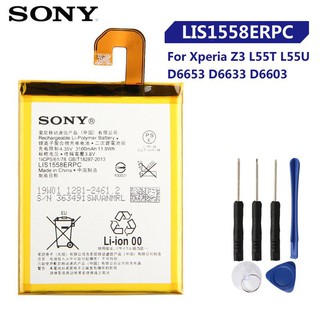 แบตเตอรี่ SONY Xperia Z3 L55T L55U D6653 D6633 D6603 LIS1558ERPC ของแท้แบตเตอรี่ 3100mAh