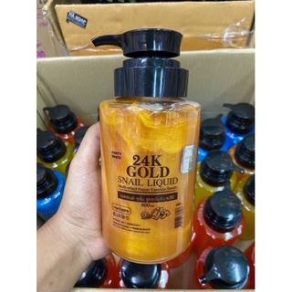 24k gold เอสเซนต์เซรั่ม สูตรเข้มข้นx10 ปริมาณ600ml.