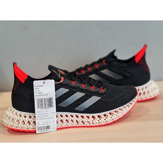 Adidas 4DFWD FY3963 Limited Size 8.5 UK