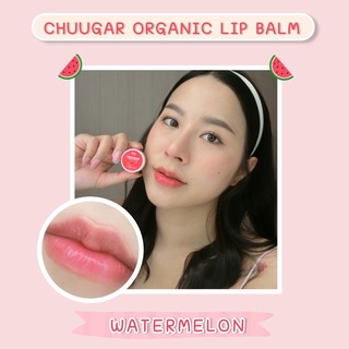 Chuugar Organic lip balm🌿 ลิปบาล์มออแกนิค สี Watermelon🍉