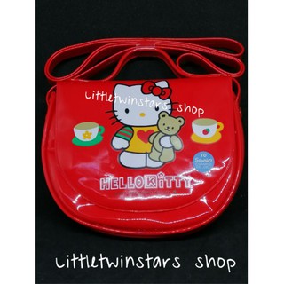 กระเป๋าคิตตี้ Hello Kitty bag in 1996