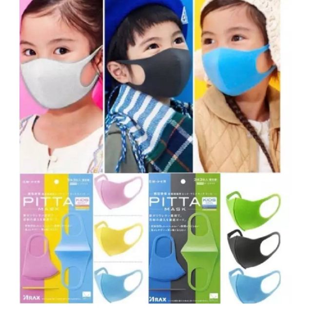 ผ้าปิดปาก PITTA MASK สำหรับเด็ก กัน UV 98% **สินค้าของแท้ นำเข้าจากญี่ปุ่น**