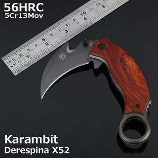 Derespina X52 Karambit คารัมบิต มีดกรงเล็บเสือ Titanium ไทเทเนียม Knife มีดสั้น มีดปา มีดเดินป่า Knives รุ่น 29 มีดพก