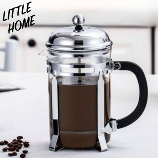 LITTLE HOME French Press กาชงกาแฟ  ขนาด 350 - 850 มล. เหยือกชงกาแฟ ที่ชงกาแฟ ที่ดริปกาแฟ กาชงชา (A)