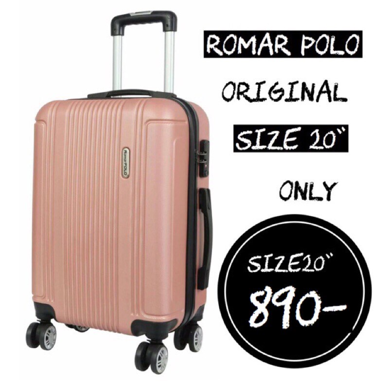 กระเป๋าเดินทางขนาดใหญ่ กระเป๋าสัมภาระ 🔥🔥🔥กระเป๋าเดินทาง20นิ้ว 890฿ Romar polo แท้🔥🔥🔥