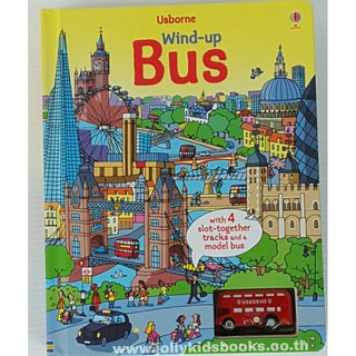 Wind-up Bus เหมาะสำหรับ 3 ขวบ+  Board book กระดาษแข็งทุกหน้า