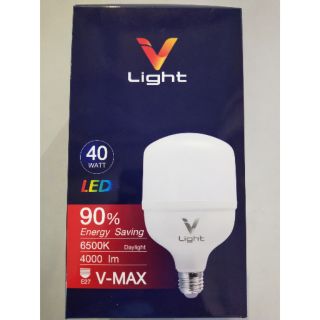 หลอดไฟ LED 40W ไฮวัตต์  V Light สว่างมาก