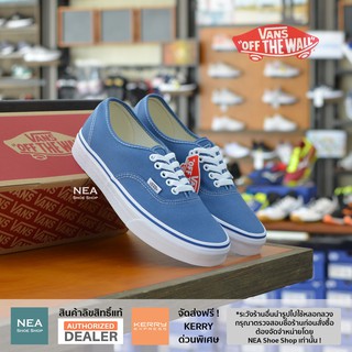 [ลิขสิทธิ์แท้] VANS Authentic (Classic) Navy [U] NEA รองเท้าแวนส์ ได้ทั้งชายและหญิง