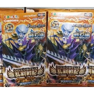 BS20 Battle spirit ซองสุ่ม แบทเทิลสปิริต battlespirits VG card shop