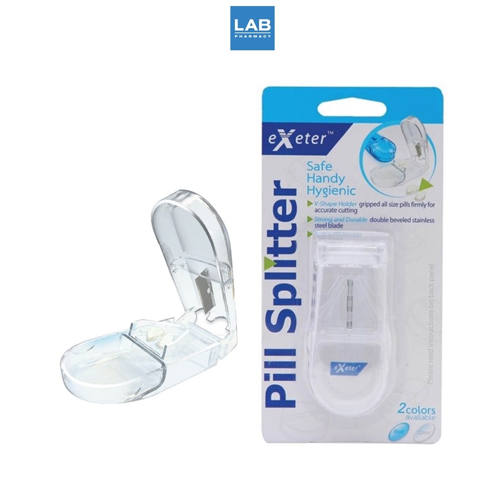 Exeter Pill Splitter - เอ็กซ์เตอร์ ที่ตัดแบ่งเม็ดยา (คละสี) 1 ชิ้น