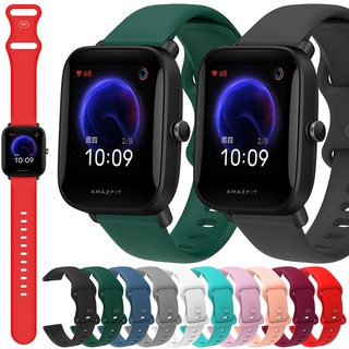 สายนาฬิกาข้อมือซิลิโคน แบบเปลี่ยน สําหรับ Xiaomi Huami Amazfit Bip Lite 1S U