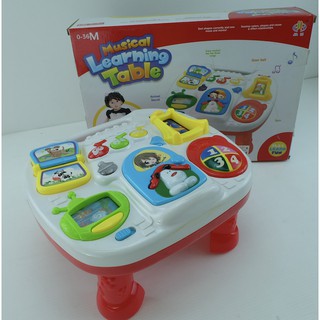 โต๊ะกิจกรรมฝึกทักษะ เสียงดนตรี  Musical Learning Table (Red)