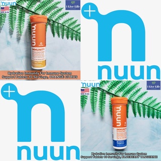 Nuun - Hydration Immunity For Immune System Support Tablets 10 Servings อาหารเสริม แบบเม็ดฟู่