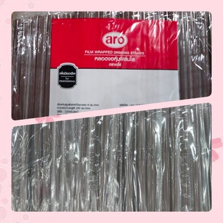 เอโร่ Aro หลอด หลอดงอ หลอดงอสีน้ำตาล หลอดงอห่อฟิล์ม หลอดงอสีน้ำตาลห่อพลาสติก ขนาด 100 เส้น * 5 ห่อ หลอดหักงอ