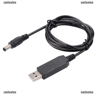 Smileofen dc 5v - 12v บูสต์แรงดันไฟฟ้าสายเคเบิ้ล usb พาวเวอร์แบงค์แปลง