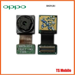 กล้องหน้า Oppo R829,R1