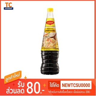 แม็กกี้ ซอสปรุงอาหาร สูตรผัด​กลมกล่อม​ 680 มล.