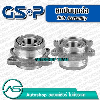 ลูกปืนดุมล้อหลัง MITSUBISHI E54 /92-00  (4 สกรู) GSP 9230008