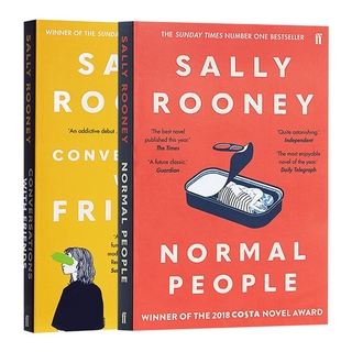 Conversations with Friends / Normal People สวรรค์กับเพื่อน / คนปกติแซลลี่โรโอนีชีวิตนวนิยายเตียงผู้ใหญ่อ่านหนังสือเวลาจาระบี