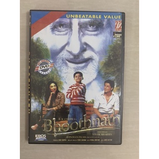DVD หนังอินเดีย: Bhoothnaath