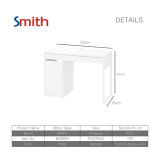 SMITH โต๊ะทำงาน รุ่น BUREEN ขนาด 50x105x75 ซม.