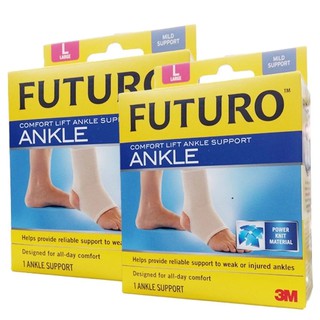 Futuro Ankle พยุงข้อเท้า ชนิดสวม Size L No.76583 2อัน