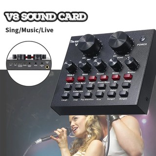 ซาว์นการ์ด V8 แปลงสัญญาณเสียง การ์ดเสียง Sound Card มินิไมค์บลูทูธ